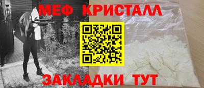 метадон Когалым