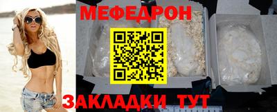 a pvp Ковров