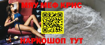a pvp Ковров