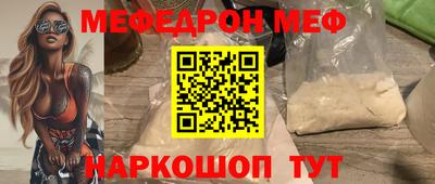 герыч Коломна