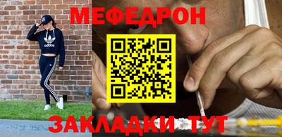 герыч Коломна