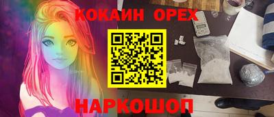 a pvp Ковров