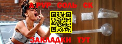 герыч Коломна