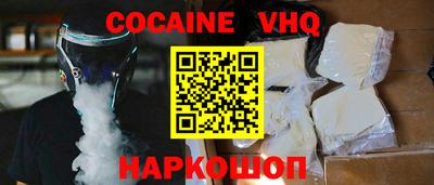 герыч Коломна