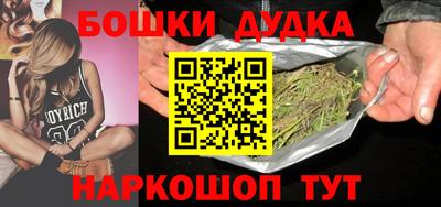метадон Когалым