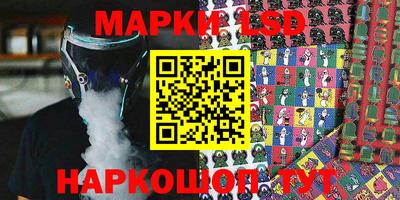 метадон Когалым