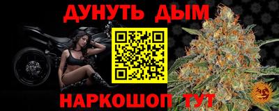 метадон Когалым