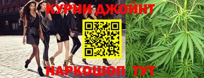 метадон Когалым
