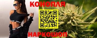 герыч Коломна
