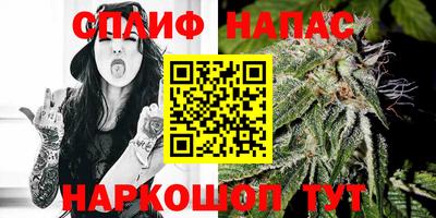 герыч Коломна