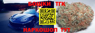 метадон Когалым