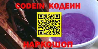 a pvp Ковров