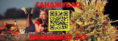 метадон Когалым