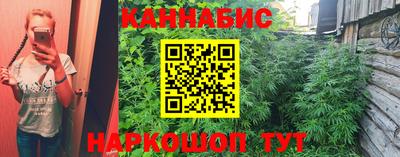метадон Когалым