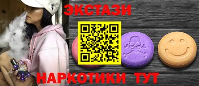 метадон Когалым