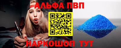 метадон Когалым