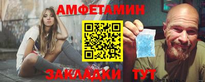 герыч Коломна