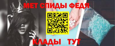 метадон Когалым