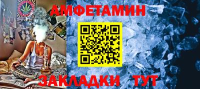 герыч Коломна
