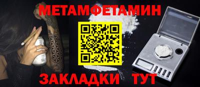 герыч Коломна