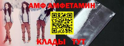 a pvp Ковров