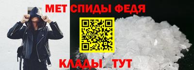 метадон Когалым