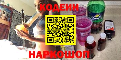 герыч Коломна