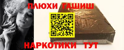 a pvp Ковров