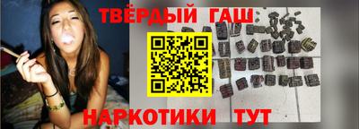 герыч Коломна