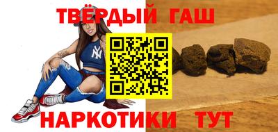 герыч Коломна