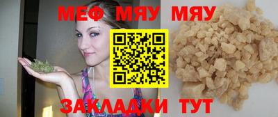 герыч Коломна