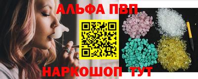 герыч Коломна