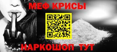 метадон Когалым